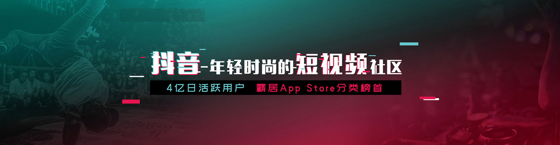 仲巴竞价开户推广