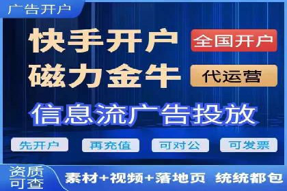 信息流时代下的朋友圈营销策略